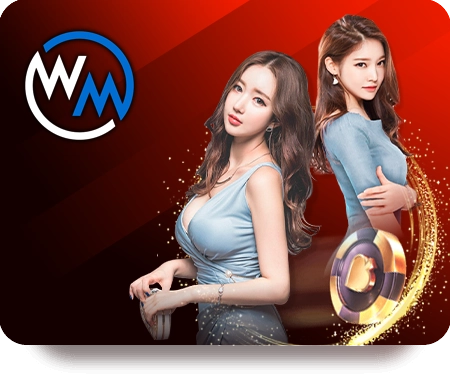 bet เว็บตรง